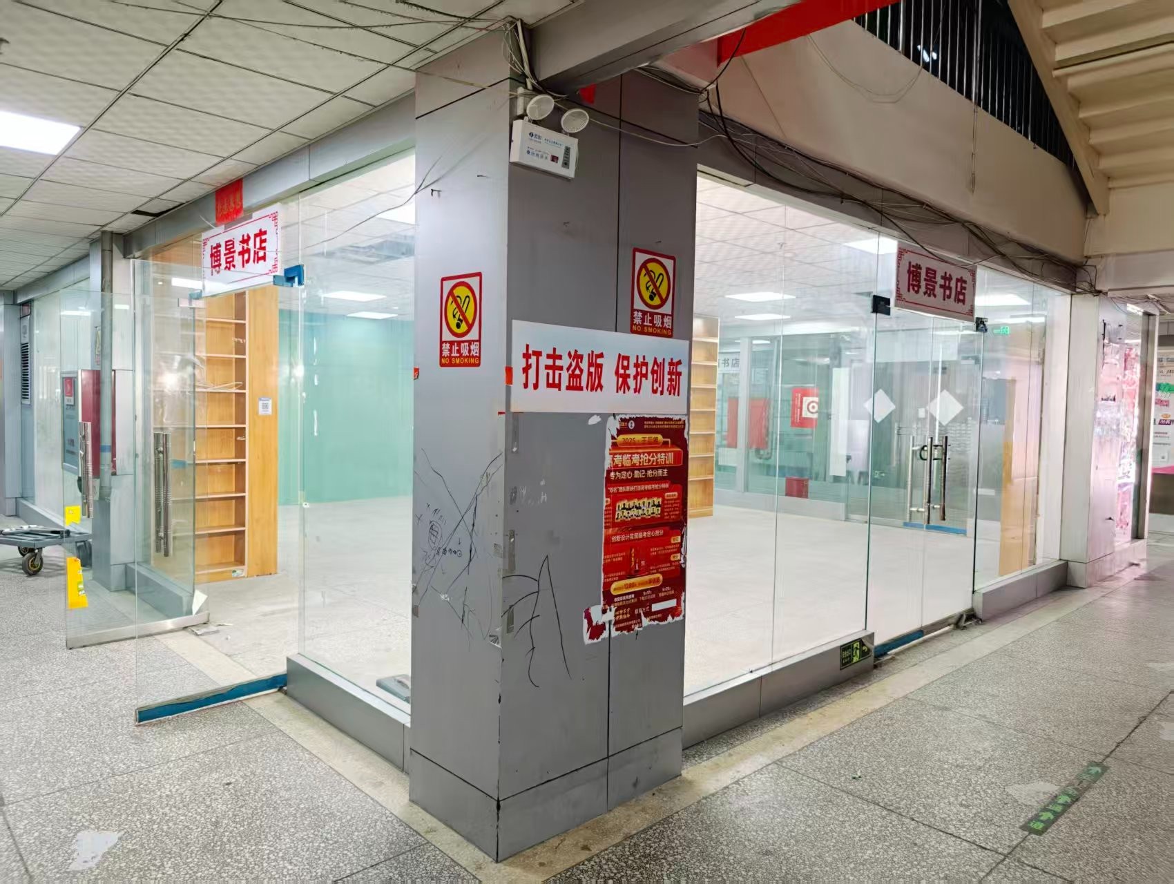 洛龙区OPC·AI园区招商网站，建议不要继续使用“客户案例”这个空标题，可以批量改成更有招商价值的栏目，例如：