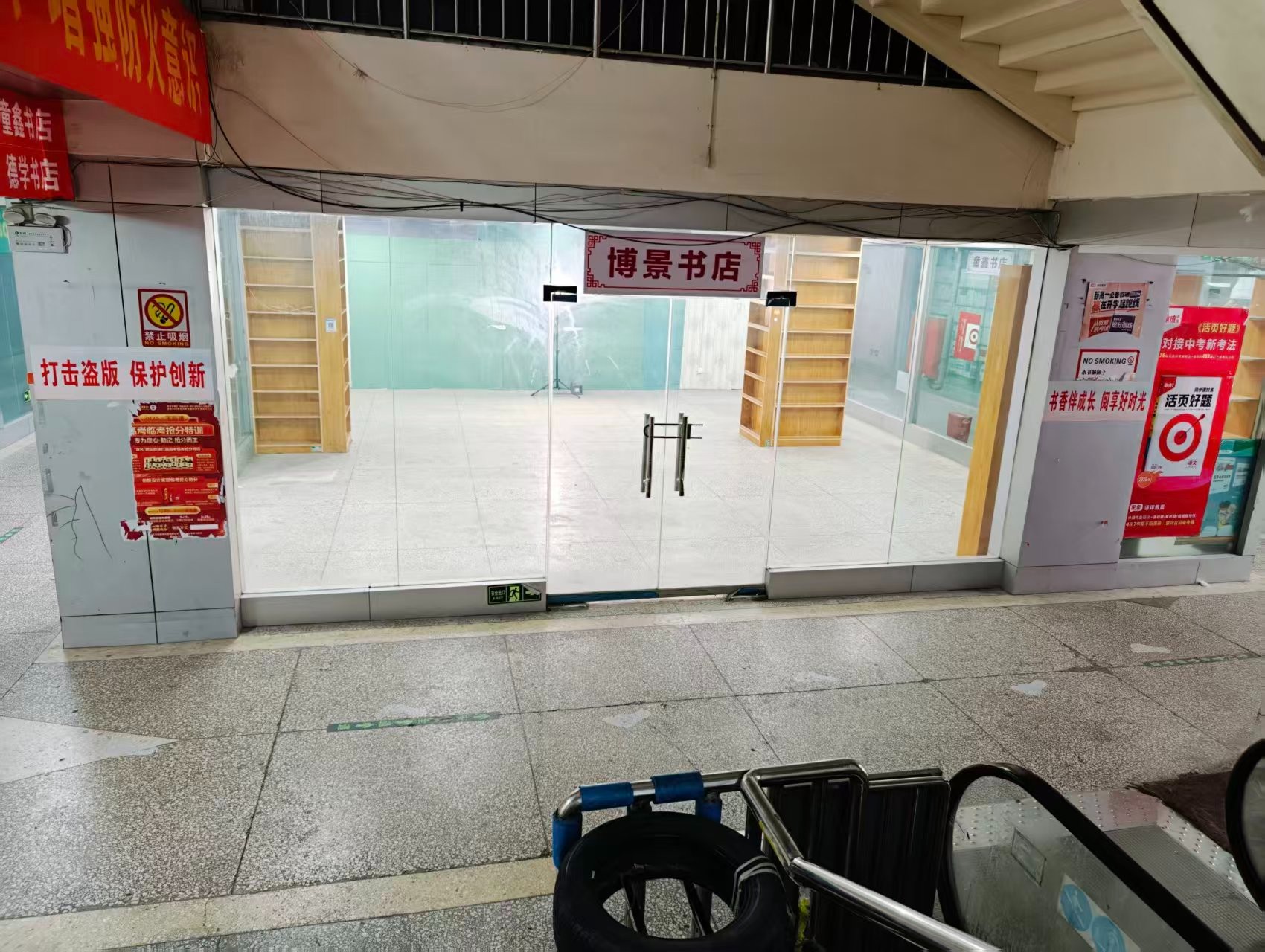 洛龙区人工智能时代，寻找下一批产业领航者