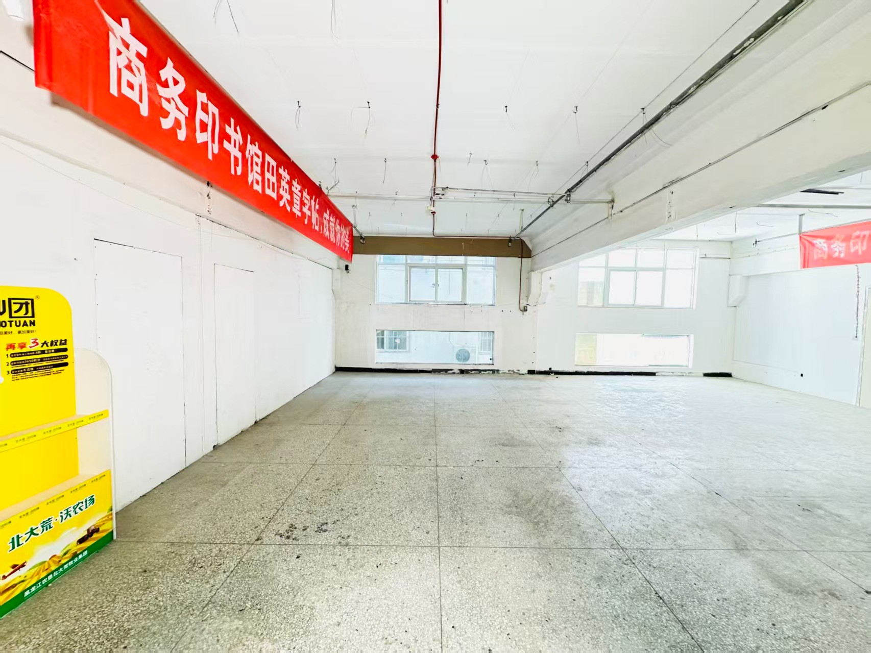 洛龙区人工智能（AI）应用企业 ✅ AI大模型应用及智能办公项目 ✅ 软件开发、数字技术企业 ✅ 电商直播、新媒体运营团队 ✅ 智能营销、智慧零售项目