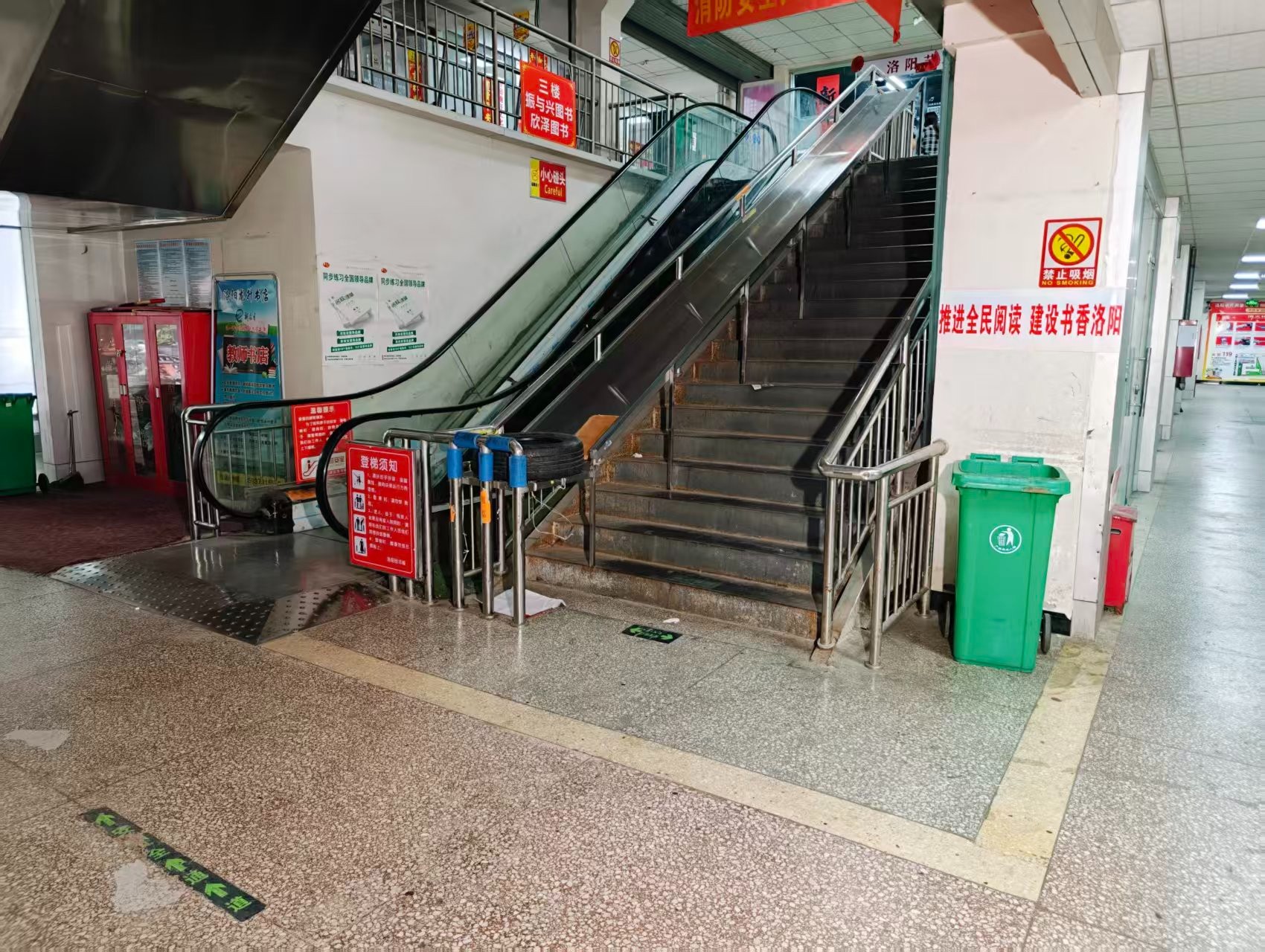 洛龙区春都路副食文化园现面向社会招商，写字楼、商铺多种面积灵活出租，欢迎企业办公、商贸经营、电商直播、仓储展示、创业开店等项目入驻。_COPY